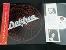 DOKKEN - BREAKING THE CHAINS - JAPAN VINYL LP OBI P-13103