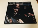 Miles Davis Kind of Blue MOFI Mobile Fidelity LP Record Box Set 45RPM