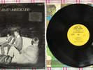 THE VELVET UNDERGROUND  THE VELVET UNDERGROUND RARE USA YELLOW PROMO LP LOU REED