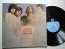 MAN: REVELATION (Pye) 1969 LP