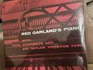Red Garland - Red Garland’s Piano Vinyl LP, 2014 Repress, Sealed