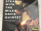 Miles Davis Quintet  Steamin Analogue Productions Vinyl LP Sealed 200 gram