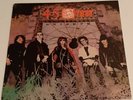 45 GRAVE - AUTOPSY LP VINYL - ORIG PRESS - GOTH PUNK