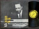 RED GARLAND At The Prelude LP PRESTIGE PRLP 7170 US 1959 NJ RVG MONO