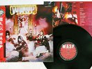 W.A.S.P. SAME CAPITOL ECS-81671 Japan OBI VINYL LP