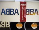 ABBA GREATEST HITS DISCO MATE DSP-3012,3 Japan OBI VINYL 2LP