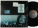 Sade - Diamond Life LP - Portrait NM Shrink