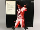 Elvis Presley Now LP with 
