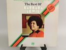 The Best of Barbara Lewis LP Mono WLP DJ Promo Copy Atlantic SD 8286 VG+ Vinyl