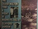 The Cedar Walton w/Trio Clifford Jordan ?A Night At Boomers LP 1974 EX/VG+ V. 2