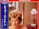 Julie London - Deluxe / VG / LP, Comp, Gat