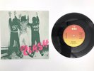 THE CLASH WHITE RIOT / 1977 - 7” ORIGINAL 1977 RECORD UK VINYL CBS 5058