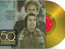 Simon & Garfunkel - Bridge Over Troubled Water GOLD COLOURED vinyl LP IN STOCK