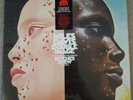 Miles Davis ?– Double Image (Rare Bitches Brew Sessions), 2xLP, Limited, RSD2020