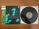 BLACK SABBATH The Best of JAPAN LP w/ OBI FD-94 VERTIGO Swirl