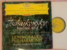 TSCHAIKOWSKY LP Mrawinskij DGG 138 657 tulips RED STEREO nice copy