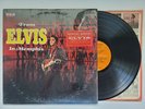 ELVIS PRESLEY From Elvis In Memphis *SHRINK* LSP-4155 RCA Victor LP