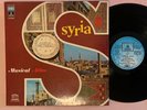 SYRIA LP Arabic Folk MUSICAL ATLAS great copy EMI Italy Press