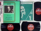 JACQUES THIBAUD ART OF ANGEL EAC-77443-5 Japan OBI MONO VINYL 3LP