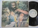 CULTURE One Stone GORGON Killer  Roots Reggae LP HEAR