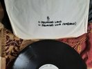 DJ ROY SILVER E MOTION EP 12