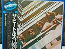 BEATLES 1967-1970 EMI/ODEON EAS-50023,24 Japan OBI CLEAR BLUE VINYL VINYL 2LP NM