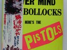 SEX PISTOLS Never Mind The Boll Japan limited edition LP OBI POSTER 7 inch USED