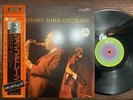 JOHN COLTRANE MEDITATIONS IMPULSE YP-8567-AI OBI STEREO JAPAN GATEFOLD LP