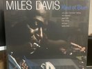 MILES DAVIS Kind of Blue MoFi Vinyl 45rpm 2 LP Box Set MFSL SEALED #20258