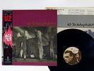 U2 UNFORGETTABLE FIRE ISLAND 28SI-252 Japan OBI VINYL LP