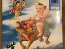 Stone Temple Pilots - Purple - Vinyl LP, Limited Blue Splatter GLOBAL SHIPPING