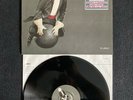 Silicon Dream - Time Machine  Vinyl  LP