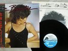 Pat Benatar Crimes Of Passion Chrysalis ‎WWS-81342 SWWS-81342 Japan OBI NM