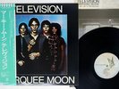 TELEVISION MARQUEE MOON ELEKTRA P-10308E Japan OBI VINYL LP