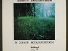JAMES BLACKSHAW: o true believers BO'WEAVIL 12