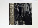 DEPECHE MODE PEOPLE ARE PEOPLE MUTE P-13097 Japan OBI SEALED VINYL LP