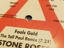 Stone roses vinyl Fools Gold 12