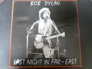 BOB DYLAN - LAST NIGHT IN FAR EAST - 4 LP BOX (Live mit Tom Petty ,Budokan 1986)