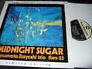 TSUYOSHI YAMAMOTO TRIO : MIDNIGHT SUGAR AUDIOPHILE LIMITED EDITION HQ-180 GRAM