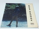 BOSS REGGAE - PAMA VARIOUS SKINHEAD ROCKSTEADY LP Meditators Heptones SECO 17 EX