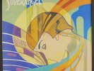 ORION'S BEETHOVEN: superangel NARROW ESCAPE FROM OBLIVION 12