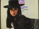 VARIOUS: the best of the bossa by brazil's best MONUMENT 12