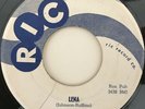 AL JOHNSON Lena/You Done Me Wrong NEW ORLEANS R&B 45 *hear*