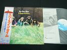TEN YEARS AFTER - A SPACE IN TIME - JAPAN VINYL LP OBI WWS-40045