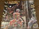 Iron Maiden Somewhere In Time LP 1986 SJ-12524 OG EX/EX