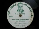 Arab 78 RPM Mohammed El Bakkar Saha Fe Eynaykee Al Chark Records