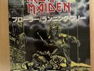 IRON MAIDEN Prowler / Running free 45T JAPON
