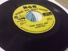 NORTHERN SOUL 45 DEEP SOUL 45 JACKIE OPEL YOU GOTTA CRY KILLER DEEP