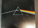 Pink Floyd Dark Side of the Moon MFSL Master Recording  LP Japan NEAR MINT