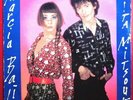 LES RITA MITSOUKO - MAXI (12